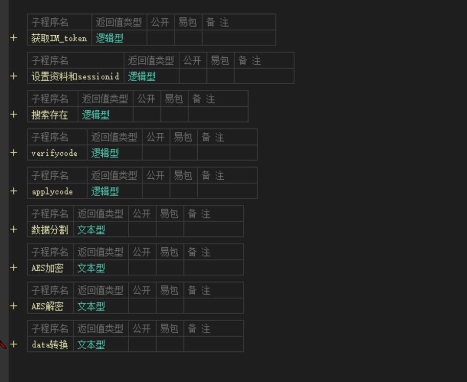 QQ截图20250622122926.jpg