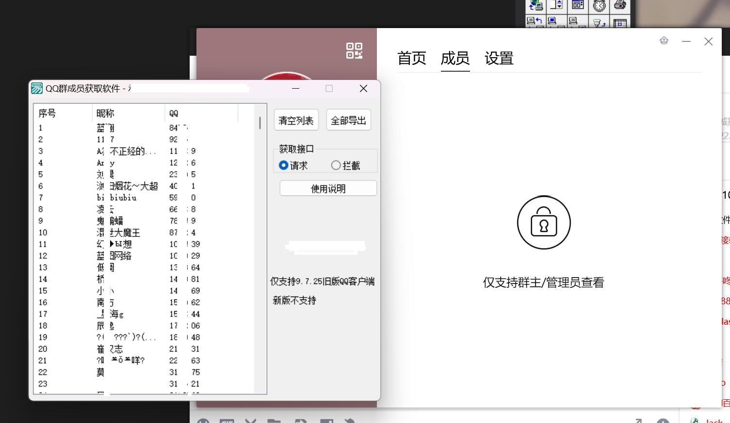 图.jpg